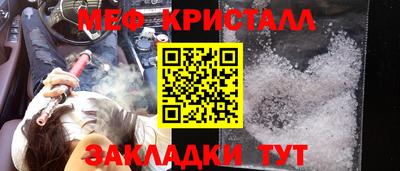 герыч Камышлов