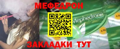 герыч Камышлов