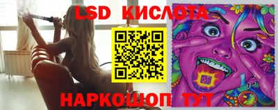 мдма Канаш