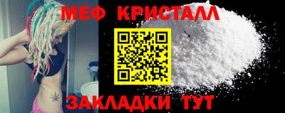 герыч Камышлов