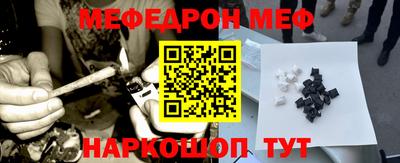 герыч Камышлов