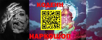 герыч Камышлов