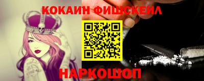 МДМА Кандалакша