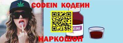 герыч Камышлов