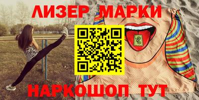 герыч Камышлов