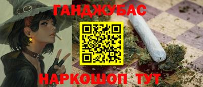 МДМА Кандалакша