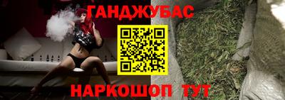 МДМА Кандалакша