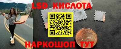 мдма Канаш