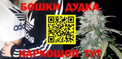 МДМА Кандалакша
