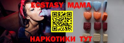 герыч Камышлов