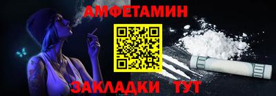 герыч Камышлов