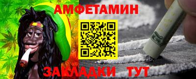 мдма Канаш