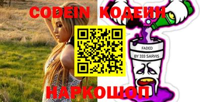 герыч Камышлов