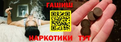 МДМА Кандалакша