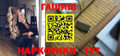 герыч Камышлов