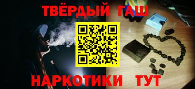 мдма Канаш