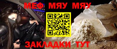 герыч Камышлов